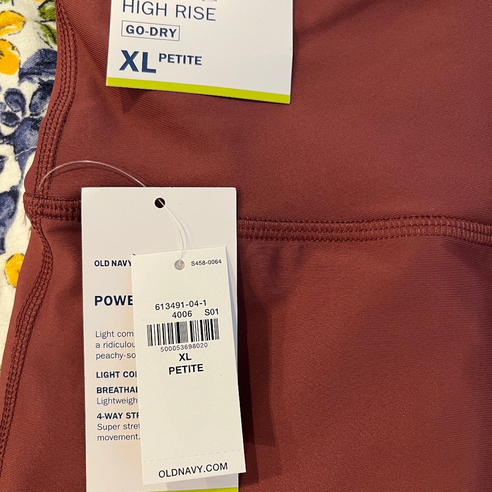 Powersoft jogger